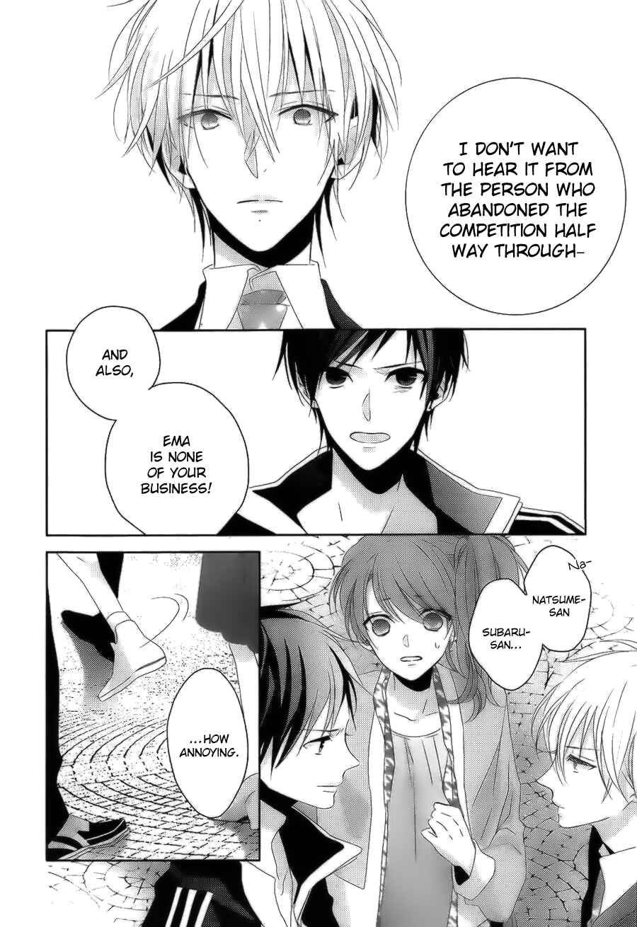 Page 17 Chapter 3 Brothers Conflict feat. Natsume