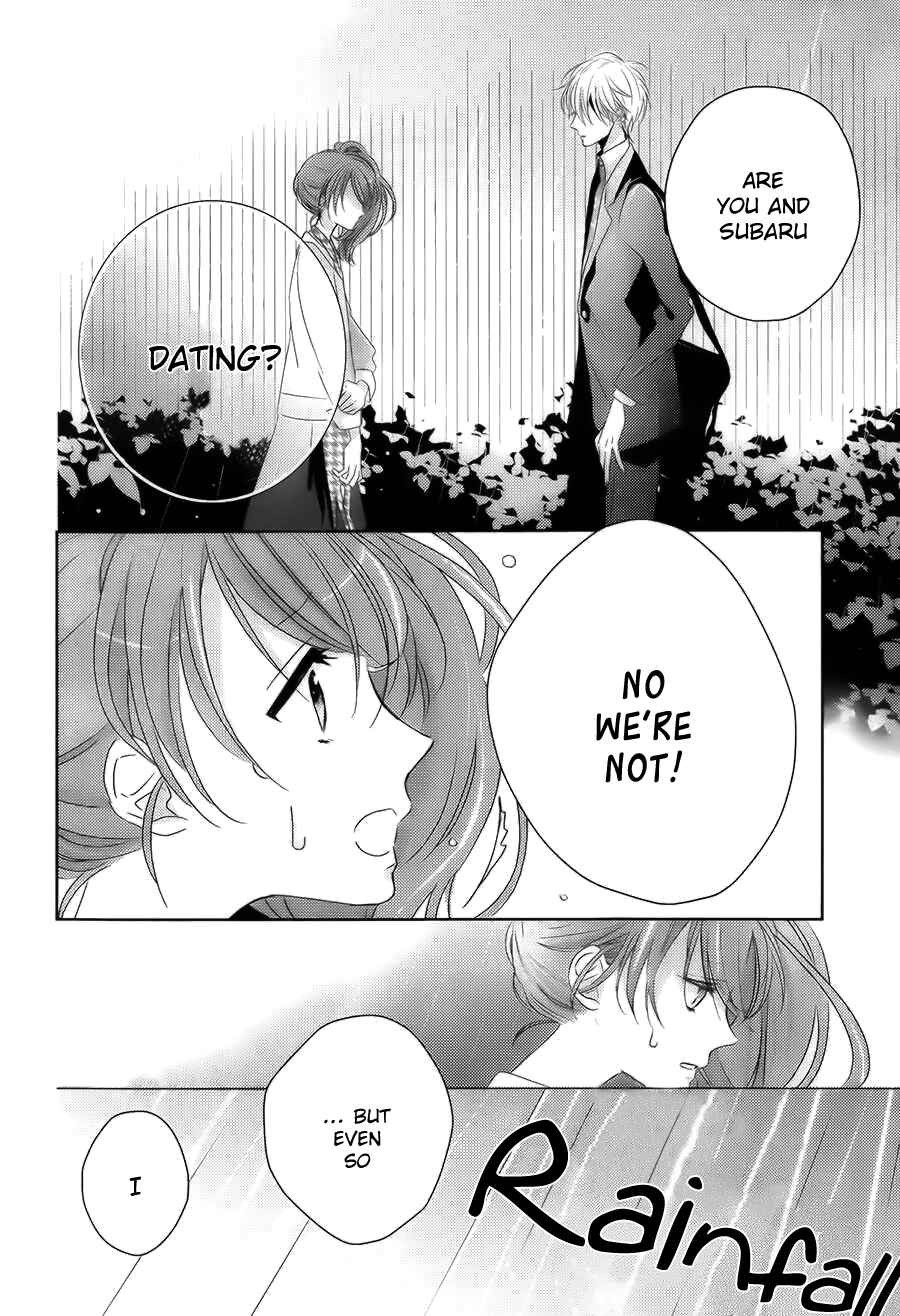 Page 19 Chapter 3 Brothers Conflict feat. Natsume