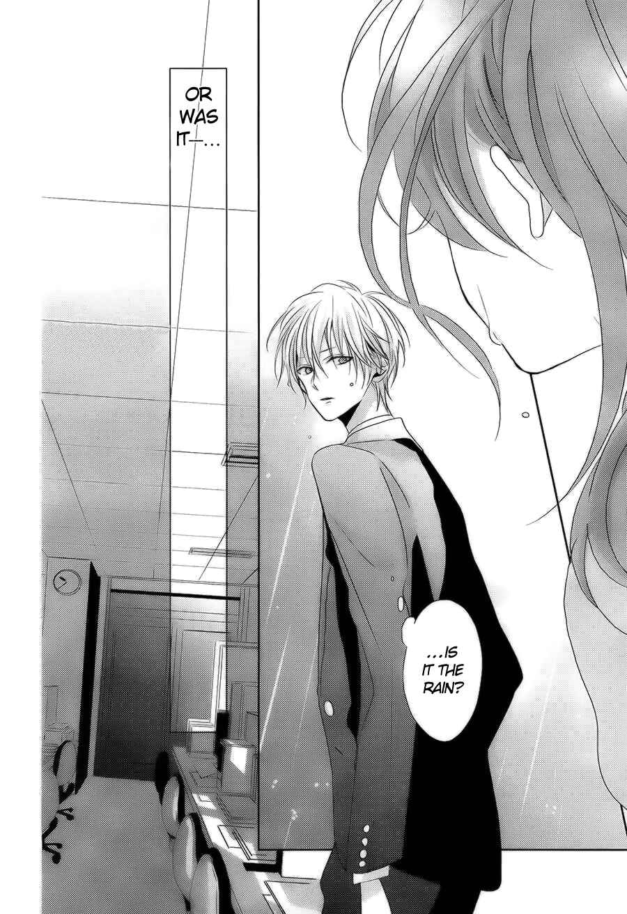 Page 21 Chapter 3 Brothers Conflict feat. Natsume