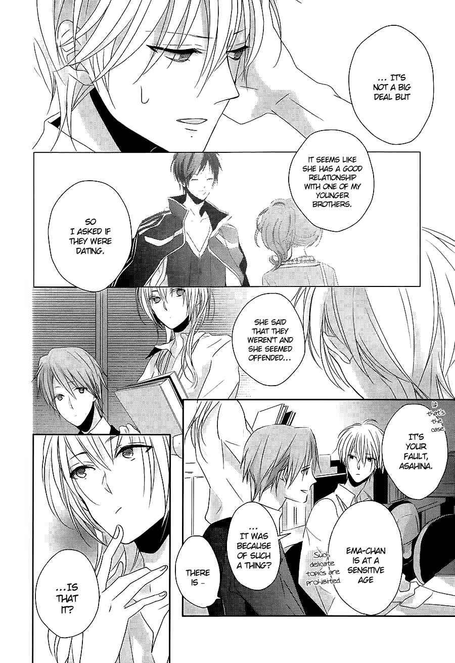 Page 23 Chapter 3 Brothers Conflict feat. Natsume