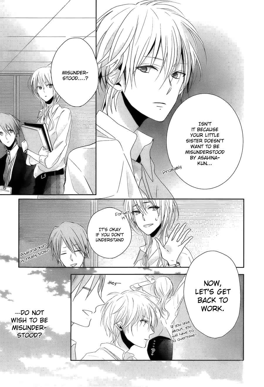 Page 24 Chapter 3 Brothers Conflict feat. Natsume
