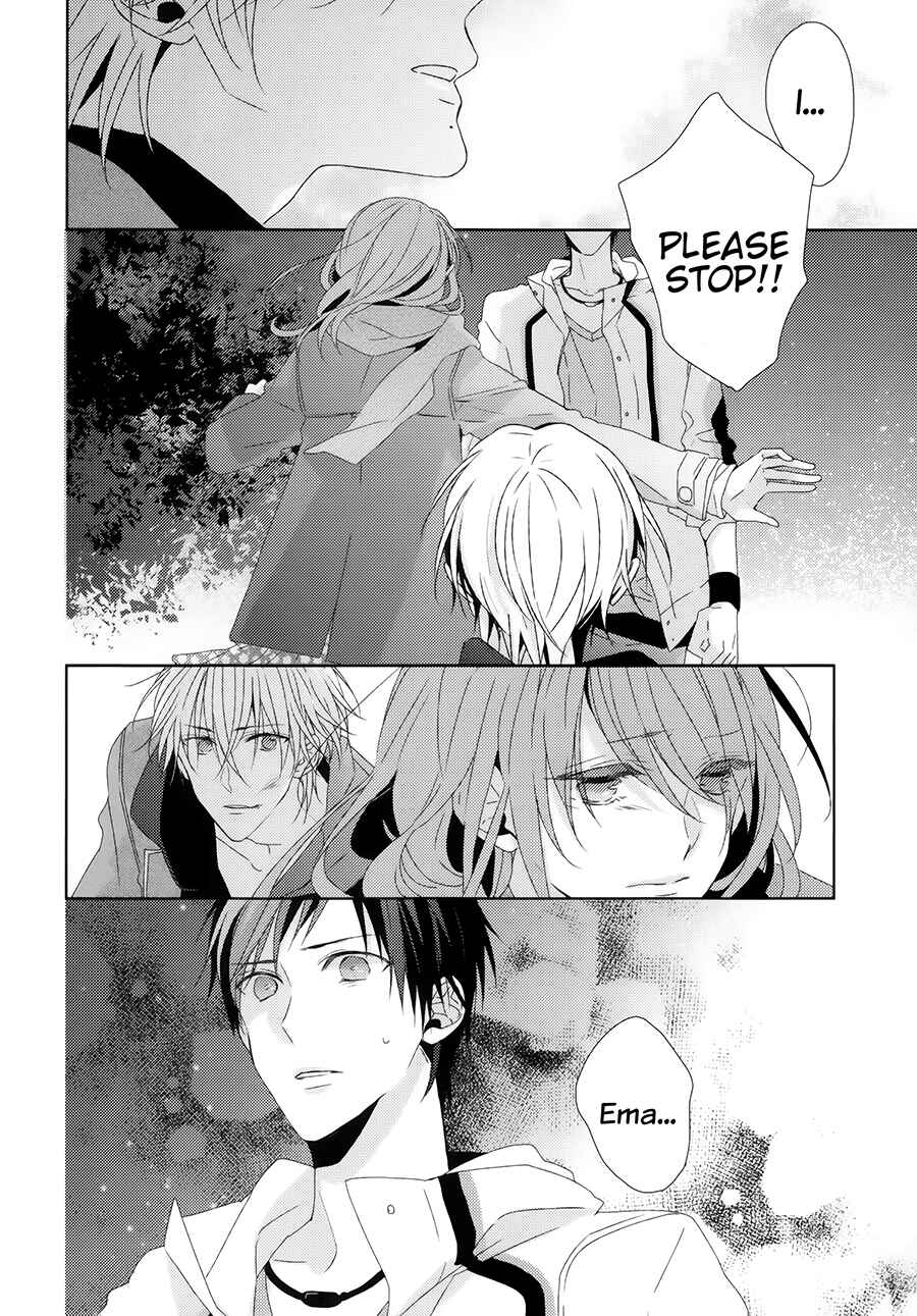 Page 12 Chapter 9 Brothers Conflict feat. Natsume