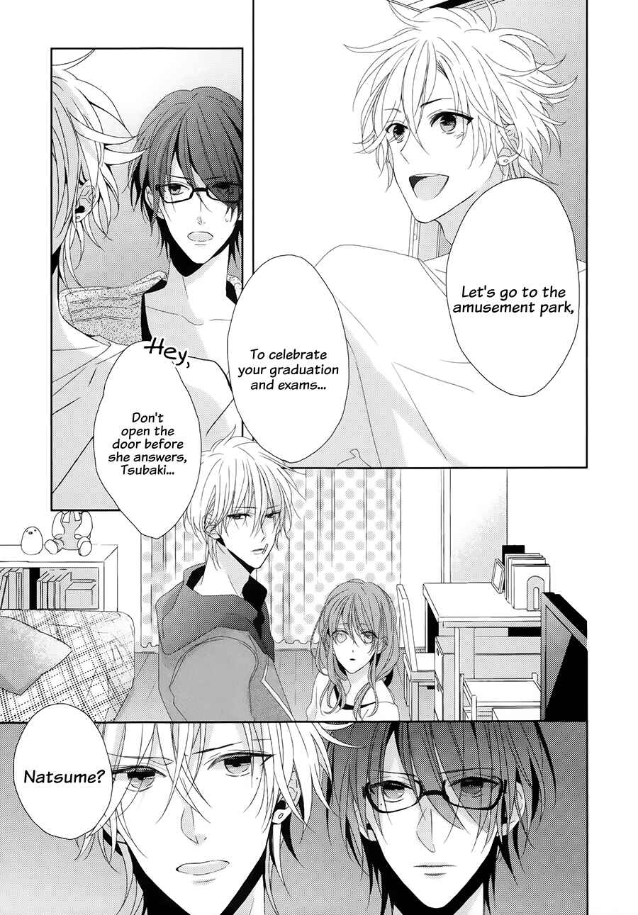 Page 19 Chapter 9 Brothers Conflict feat. Natsume