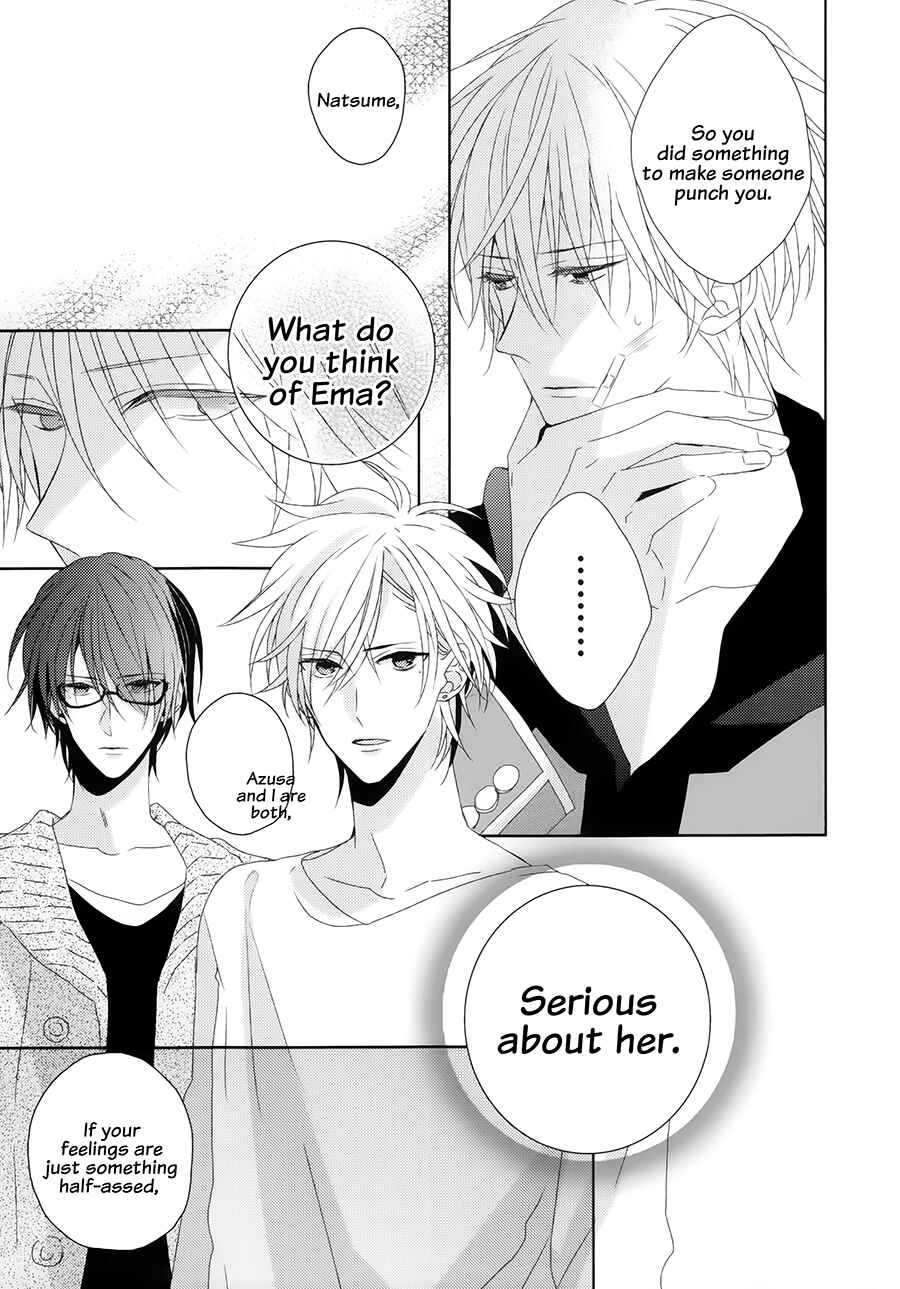 Page 21 Chapter 9 Brothers Conflict feat. Natsume