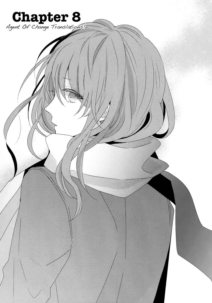 Page 1 Chapter 8 Brothers Conflict feat. Natsume