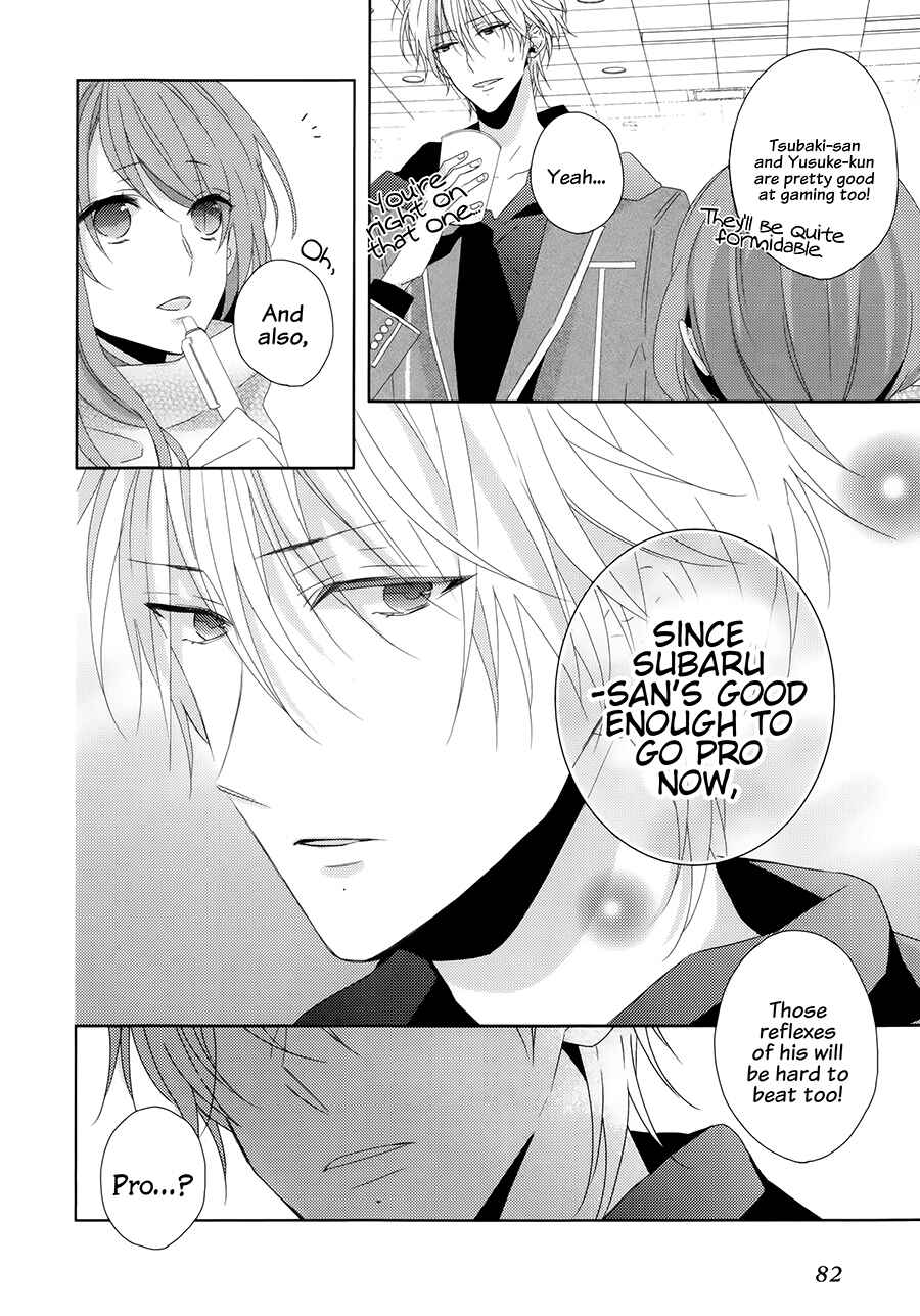 Page 12 Chapter 8 Brothers Conflict feat. Natsume