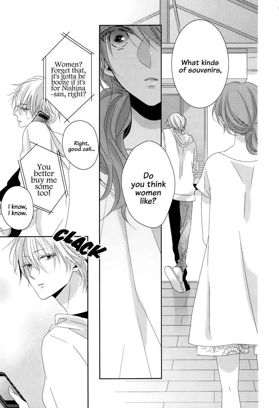 Page 17 Chapter 4 Brothers Conflict feat. Natsume