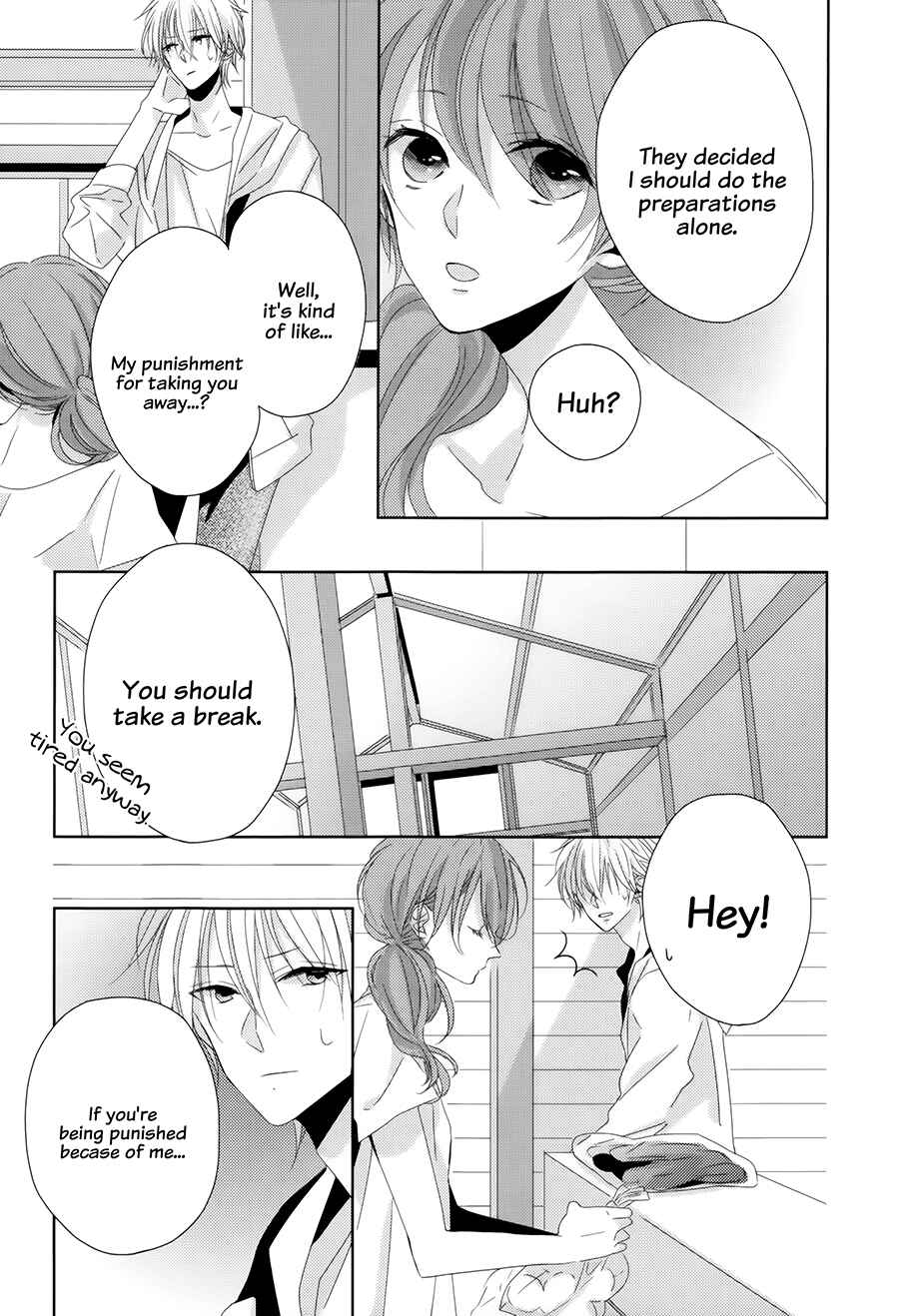 Page 19 Chapter 4 Brothers Conflict feat. Natsume