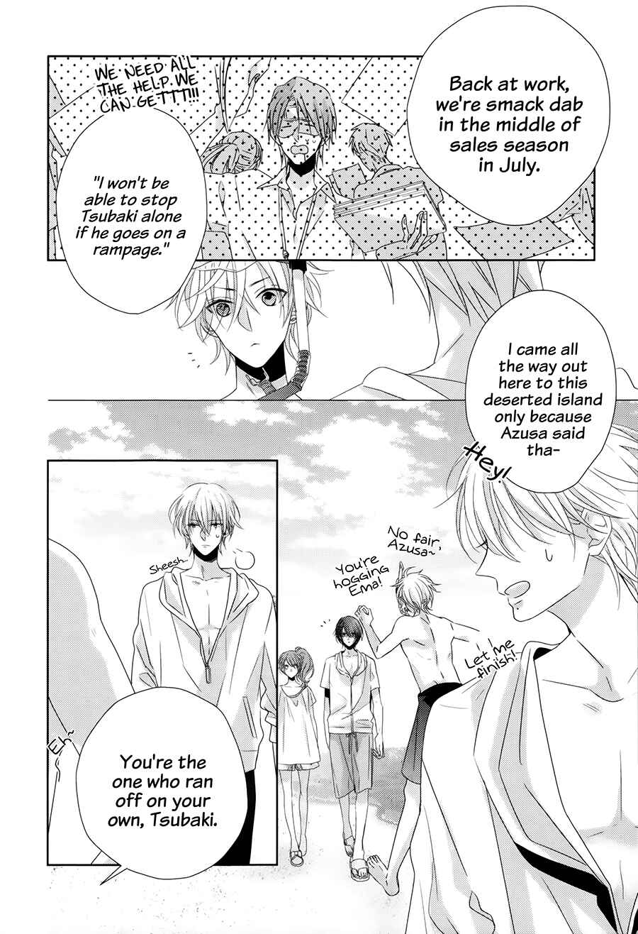 Page 4 Chapter 4 Brothers Conflict feat. Natsume