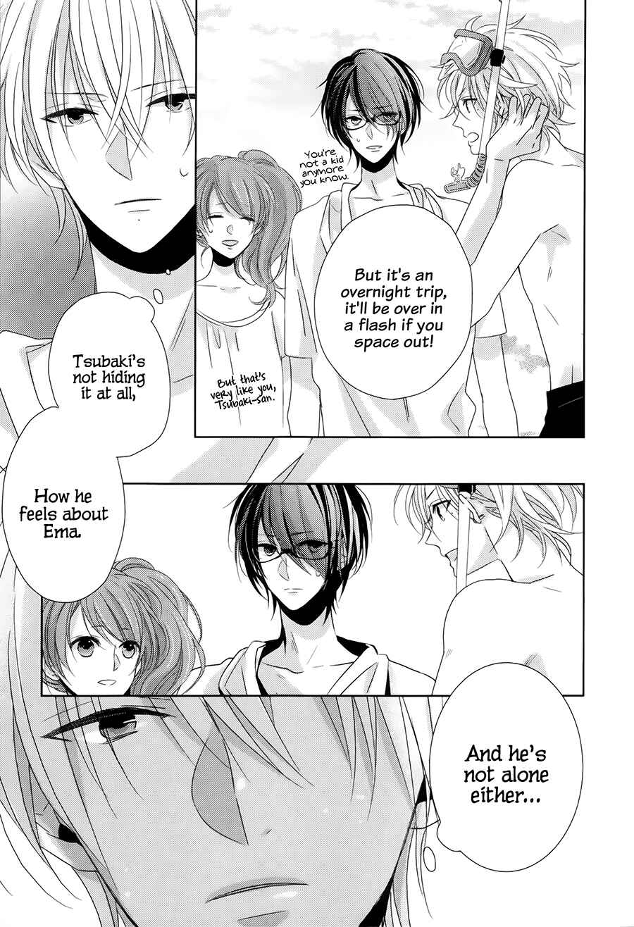 Page 5 Chapter 4 Brothers Conflict feat. Natsume