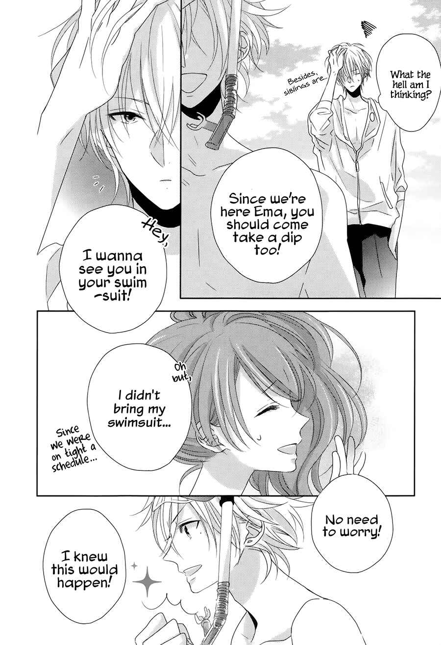 Page 8 Chapter 4 Brothers Conflict feat. Natsume
