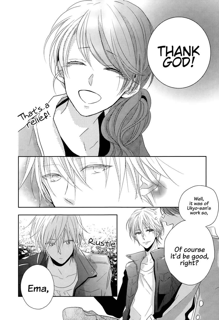 Page 12 Chapter 2 Brothers Conflict feat. Natsume