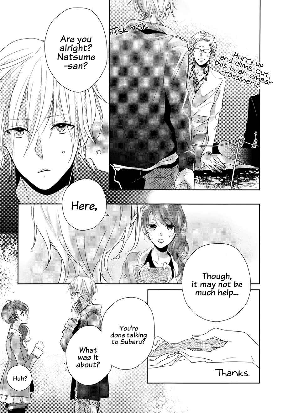 Page 17 Chapter 2 Brothers Conflict feat. Natsume