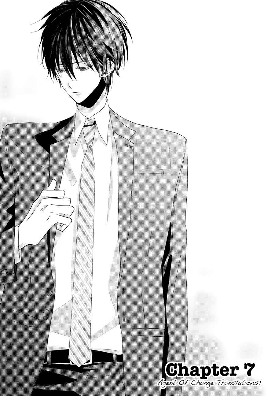 Page 1 Chapter 7 Brothers Conflict feat. Natsume