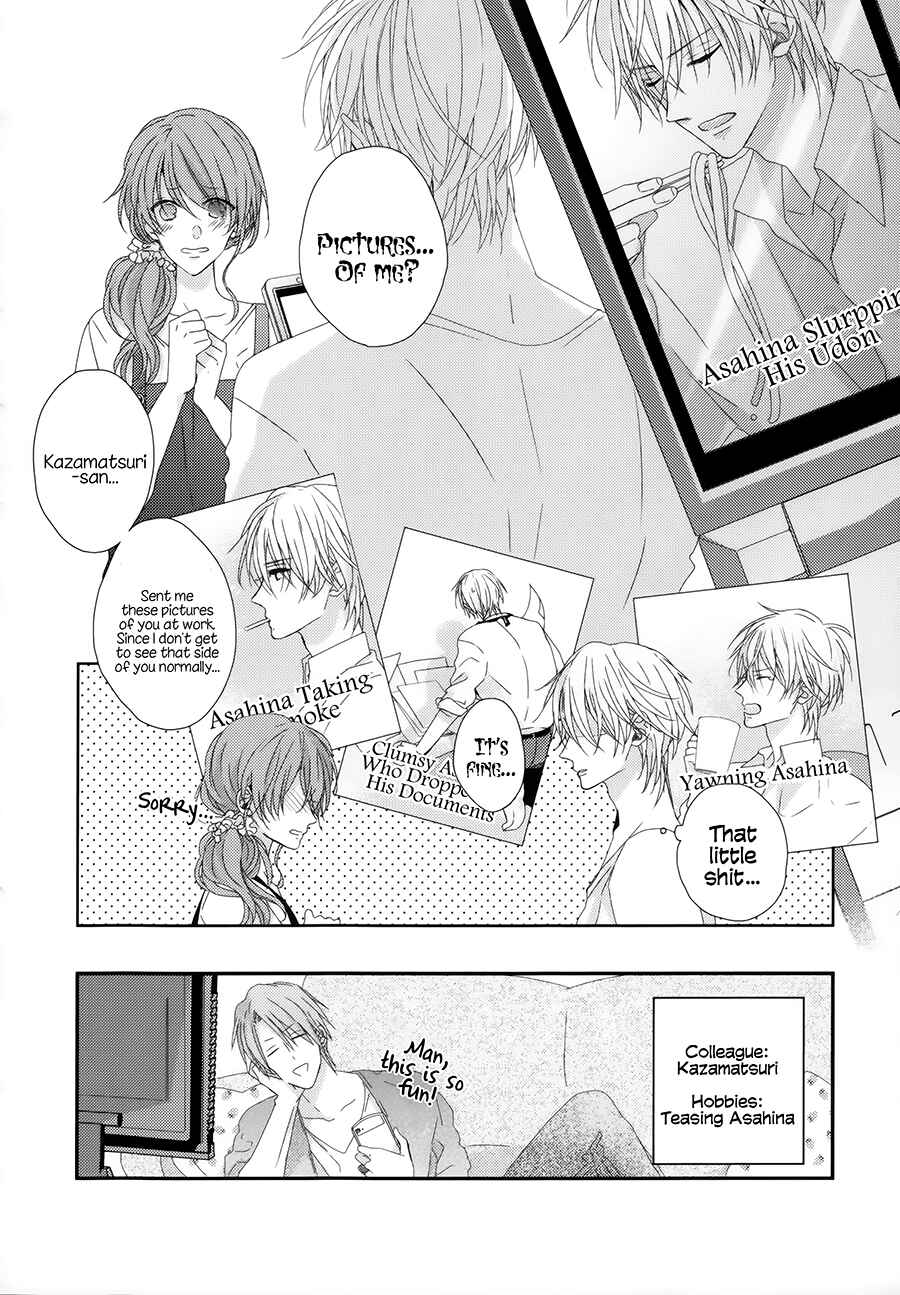 Page 6 Chapter 10.5 Brothers Conflict feat. Natsume