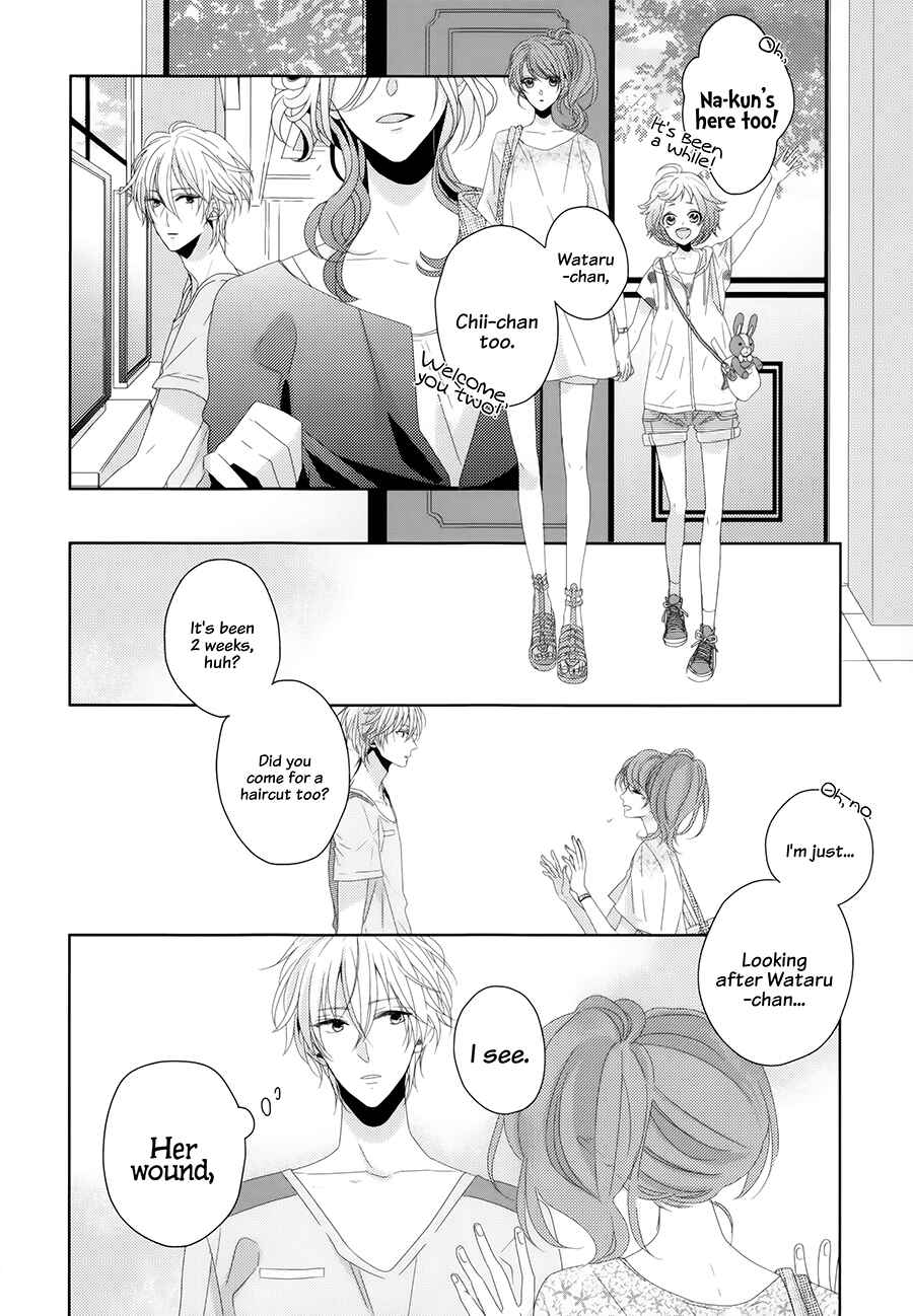 Page 11 Chapter 5 Brothers Conflict feat. Natsume