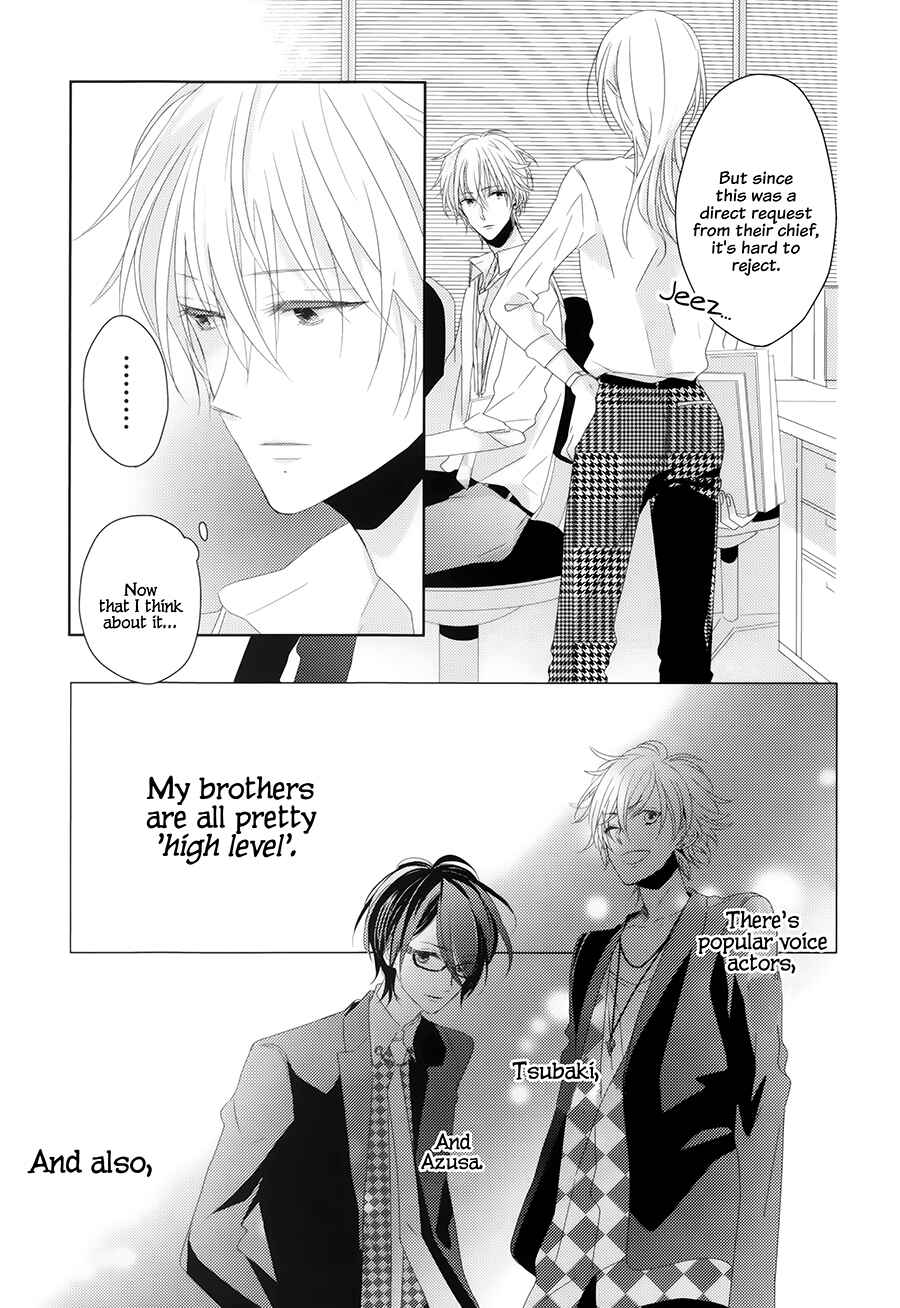 Page 16 Chapter 5 Brothers Conflict feat. Natsume