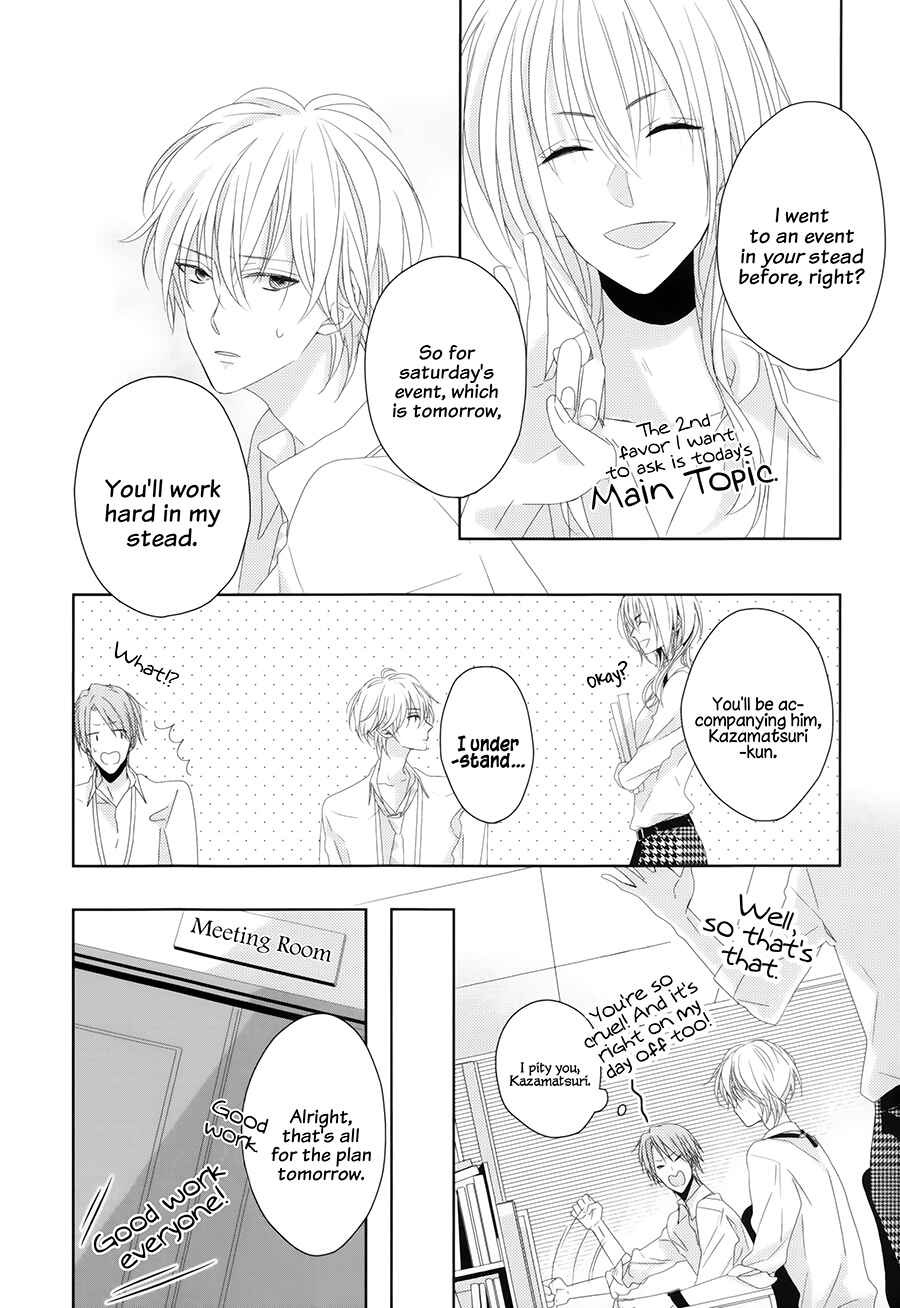 Page 19 Chapter 5 Brothers Conflict feat. Natsume