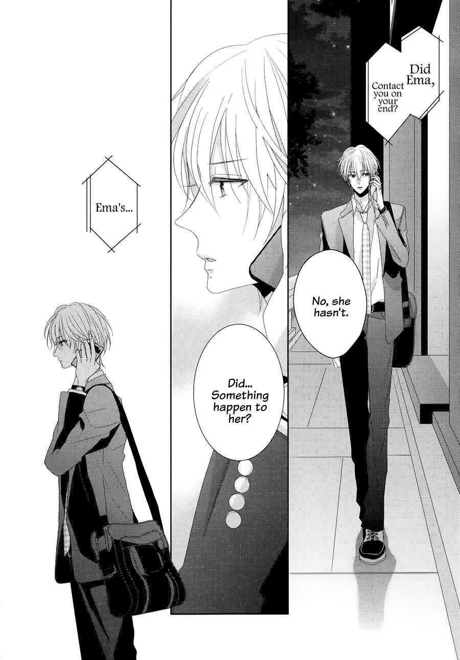 Page 21 Chapter 5 Brothers Conflict feat. Natsume