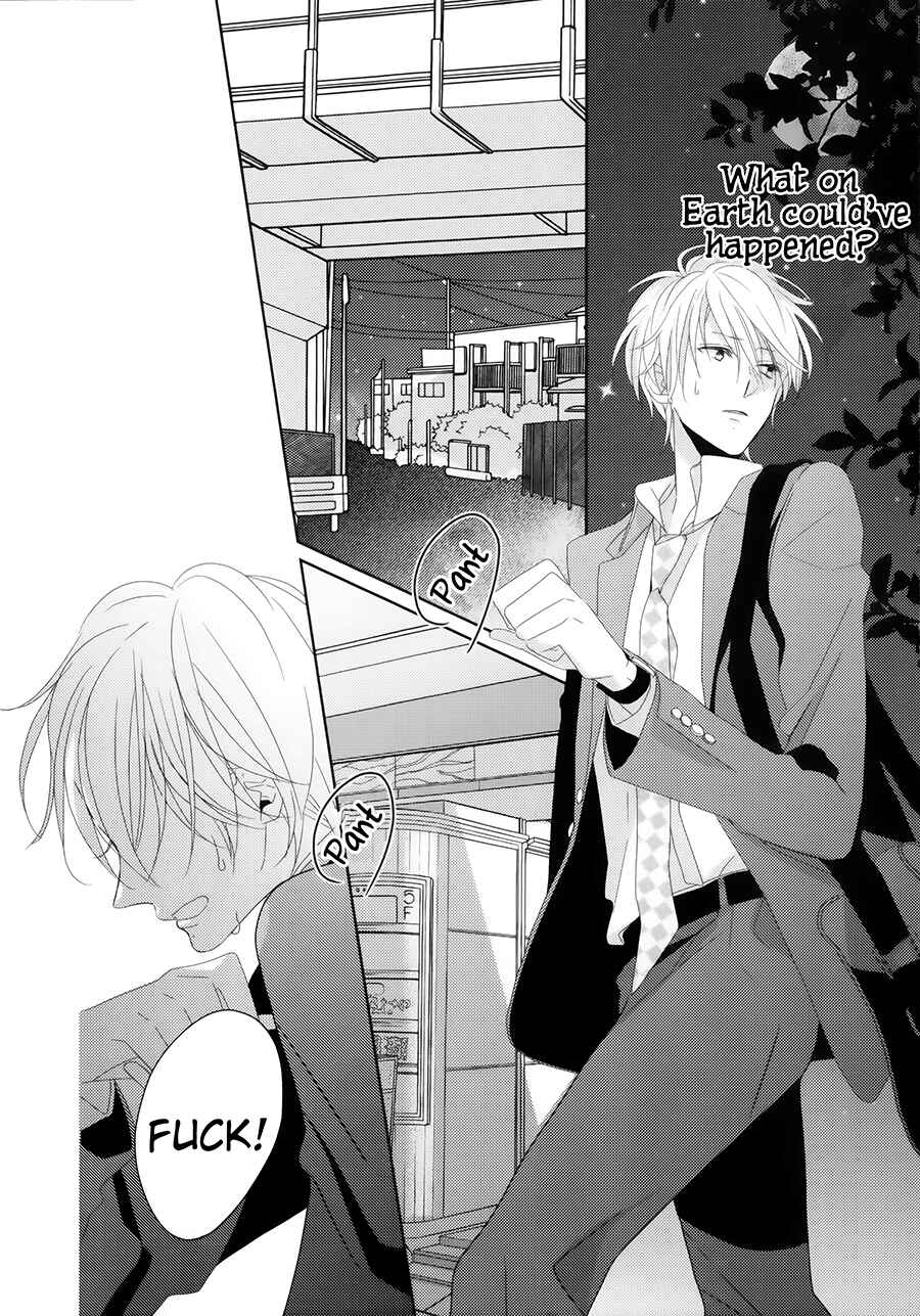 Page 23 Chapter 5 Brothers Conflict feat. Natsume