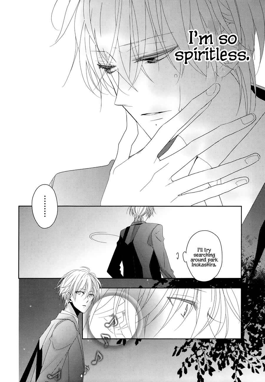 Page 25 Chapter 5 Brothers Conflict feat. Natsume