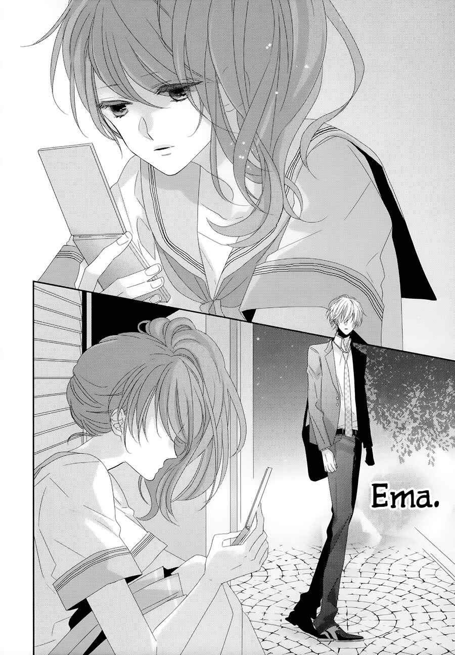 Page 27 Chapter 5 Brothers Conflict feat. Natsume