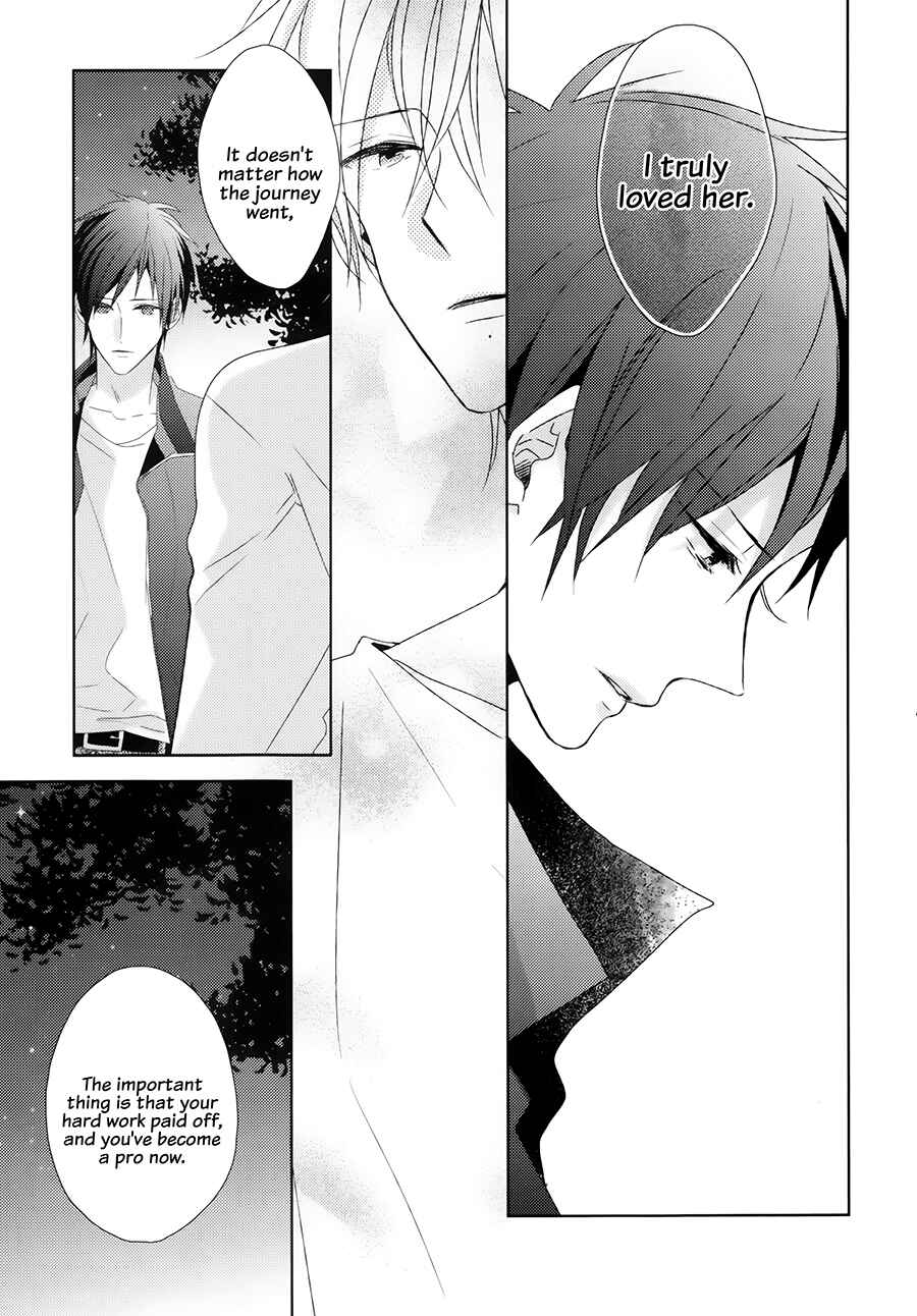 Page 11 Chapter 10 Brothers Conflict feat. Natsume
