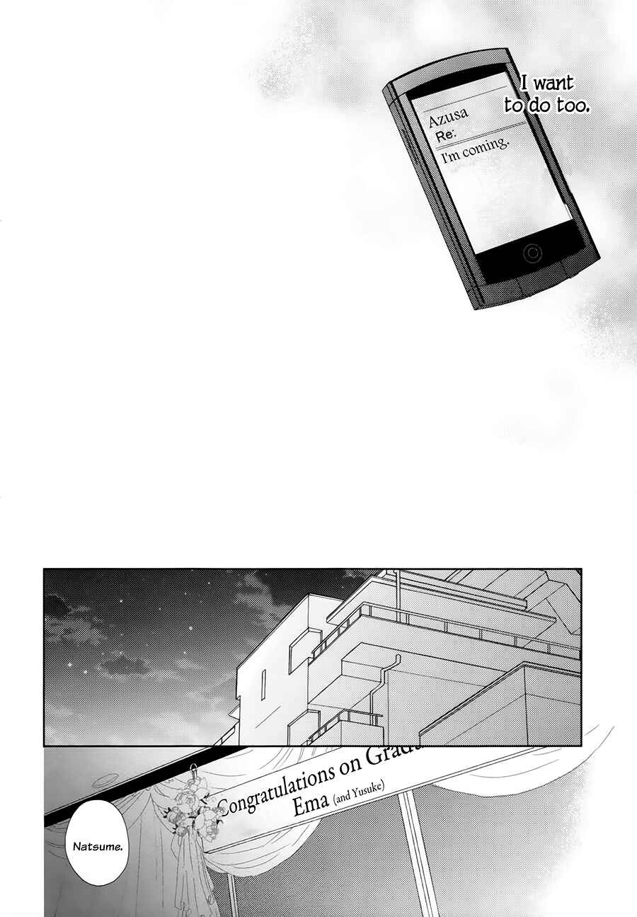 Page 14 Chapter 10 Brothers Conflict feat. Natsume