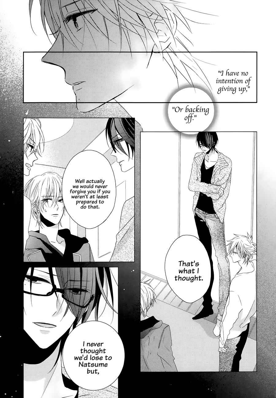 Page 17 Chapter 10 Brothers Conflict feat. Natsume