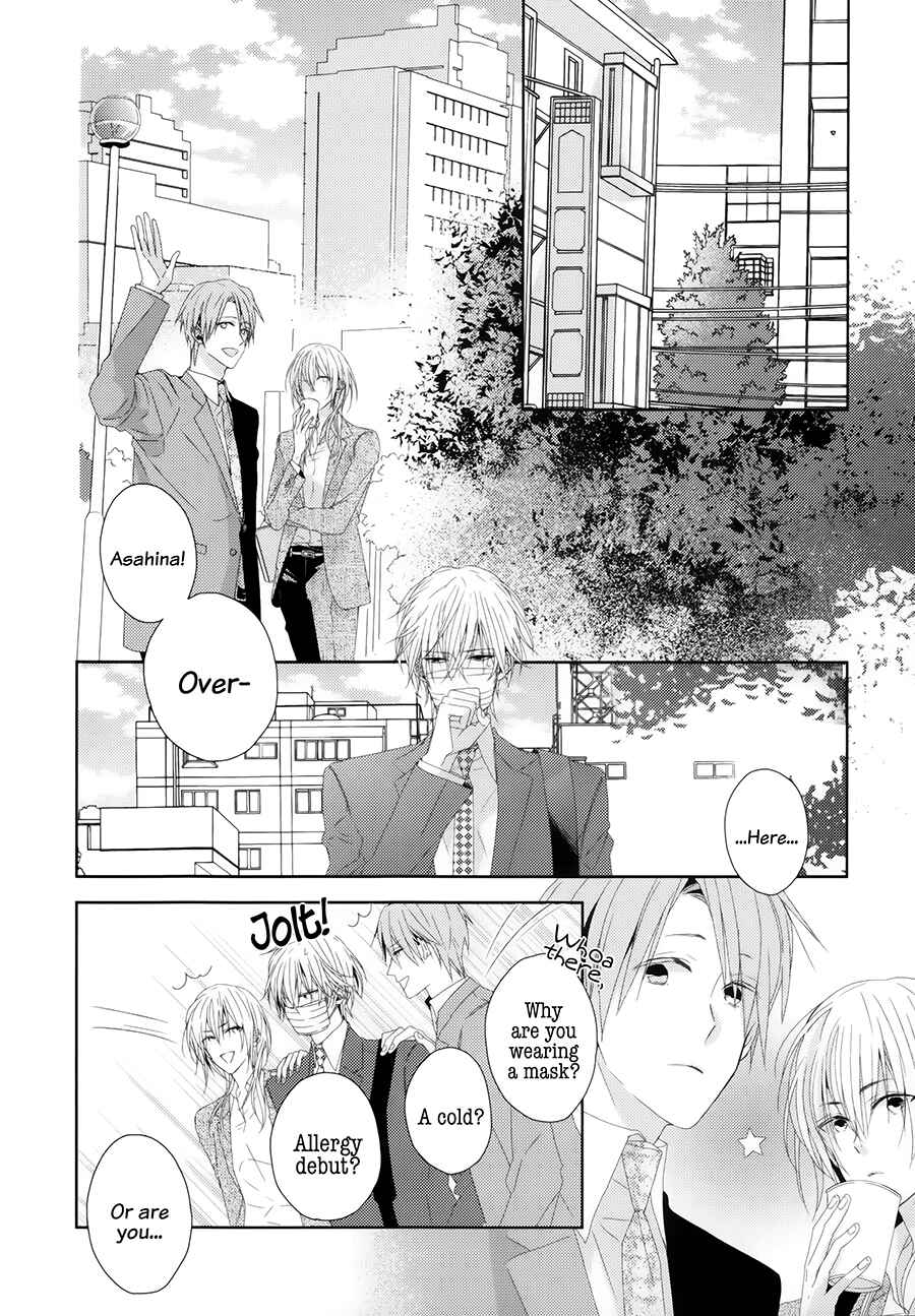 Page 2 Chapter 10 Brothers Conflict feat. Natsume