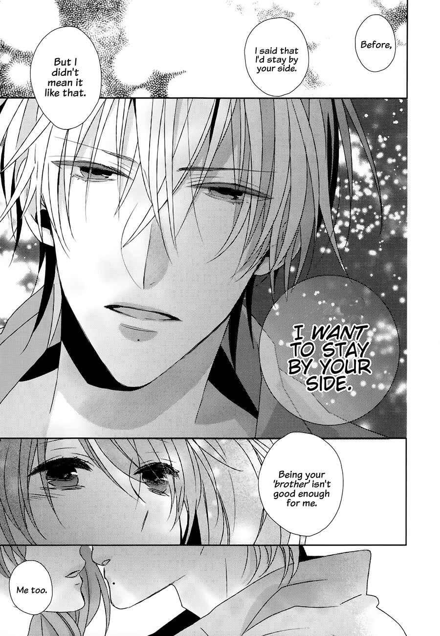 Page 25 Chapter 10 Brothers Conflict feat. Natsume
