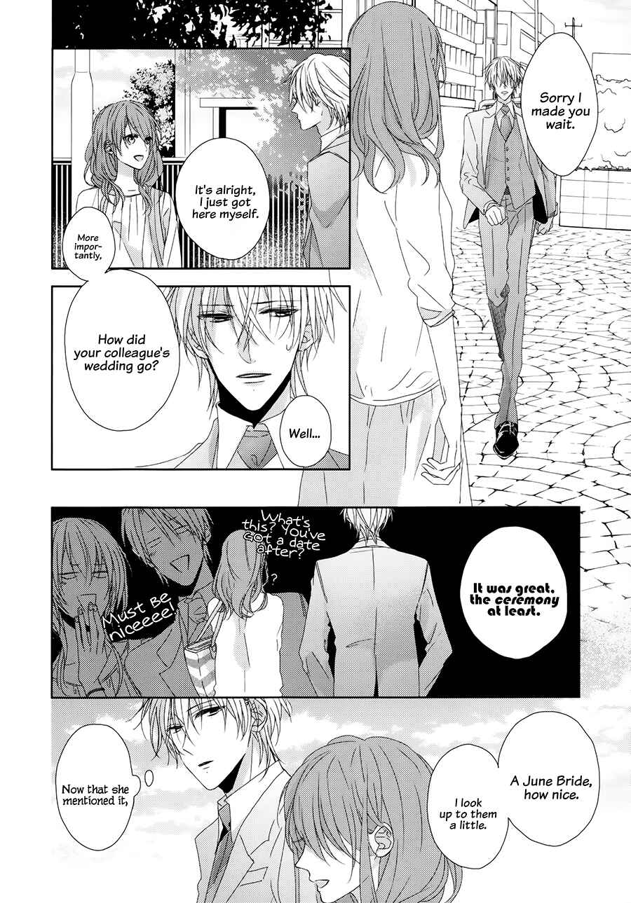 Page 27 Chapter 10 Brothers Conflict feat. Natsume