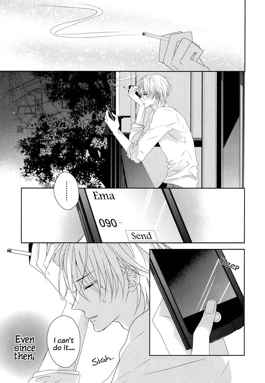 Page 5 Chapter 10 Brothers Conflict feat. Natsume