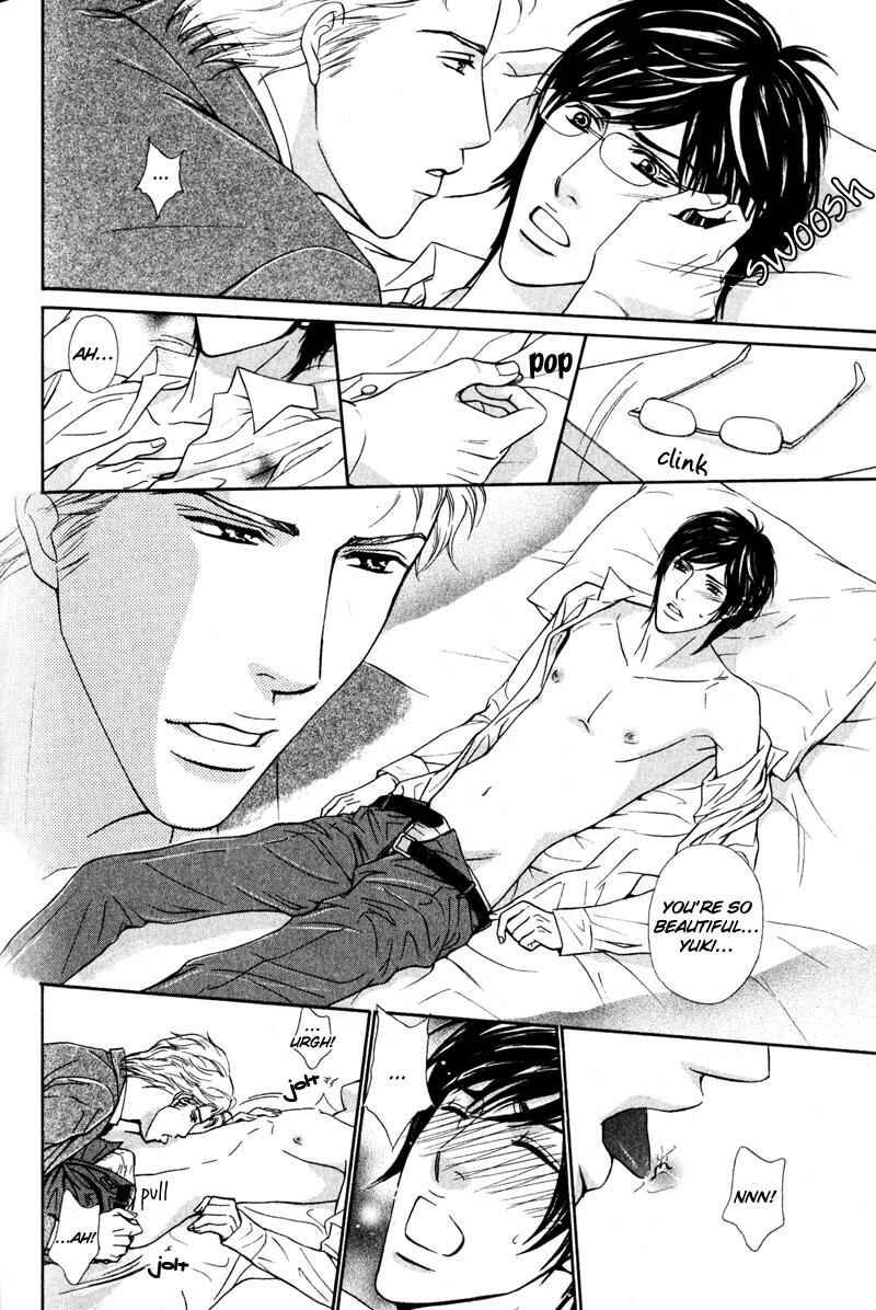 Page 26 Chapter 6 Joushi no Okiniiri