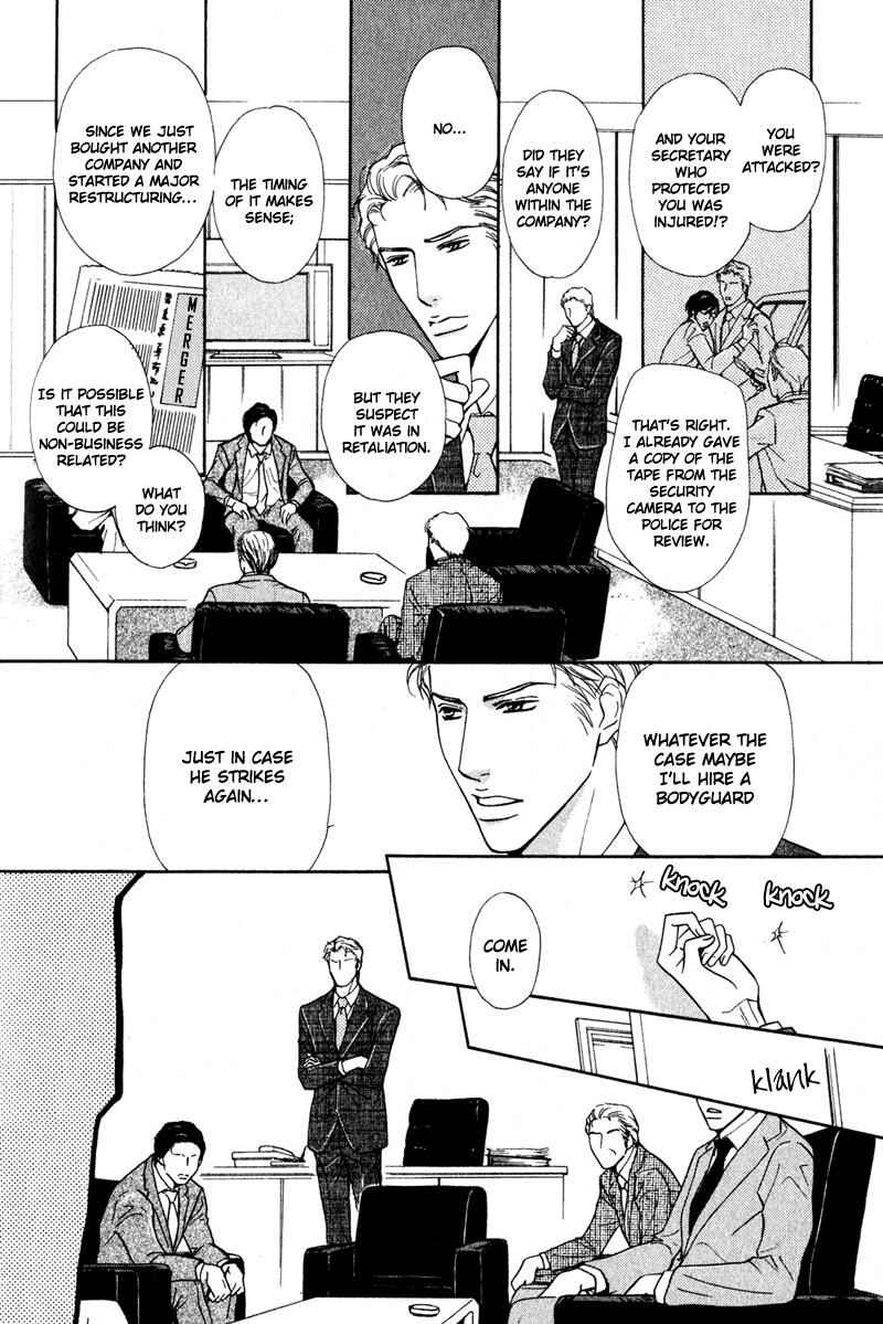 Page 4 Chapter 6 Joushi no Okiniiri