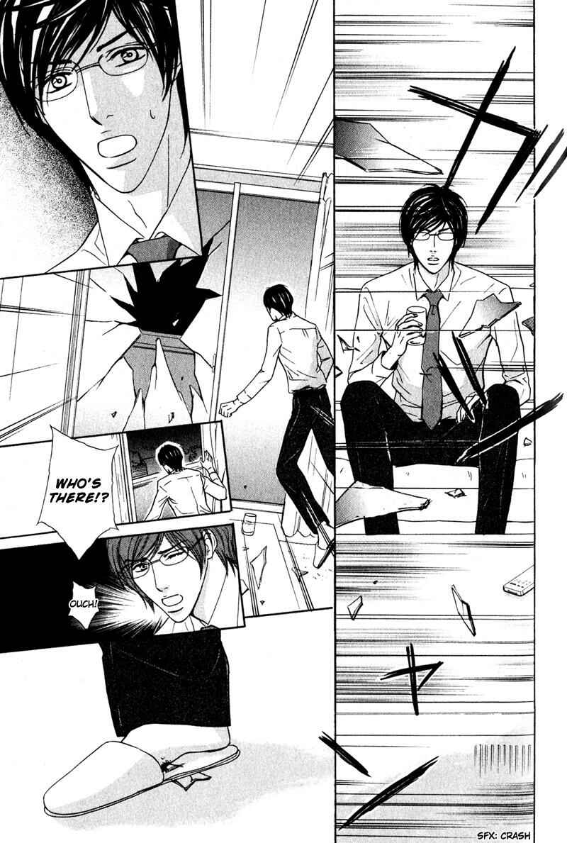 Page 9 Chapter 6 Joushi no Okiniiri