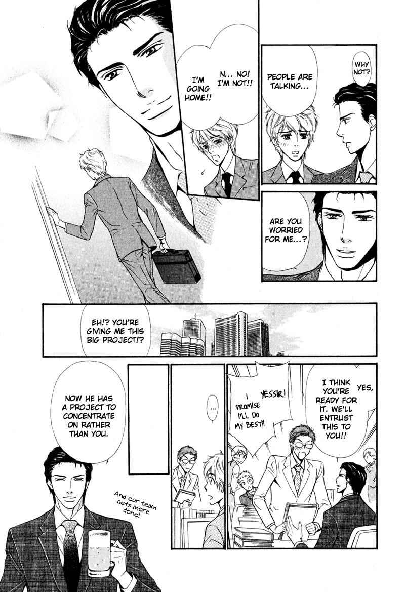 Page 11 Chapter 7 Joushi no Okiniiri