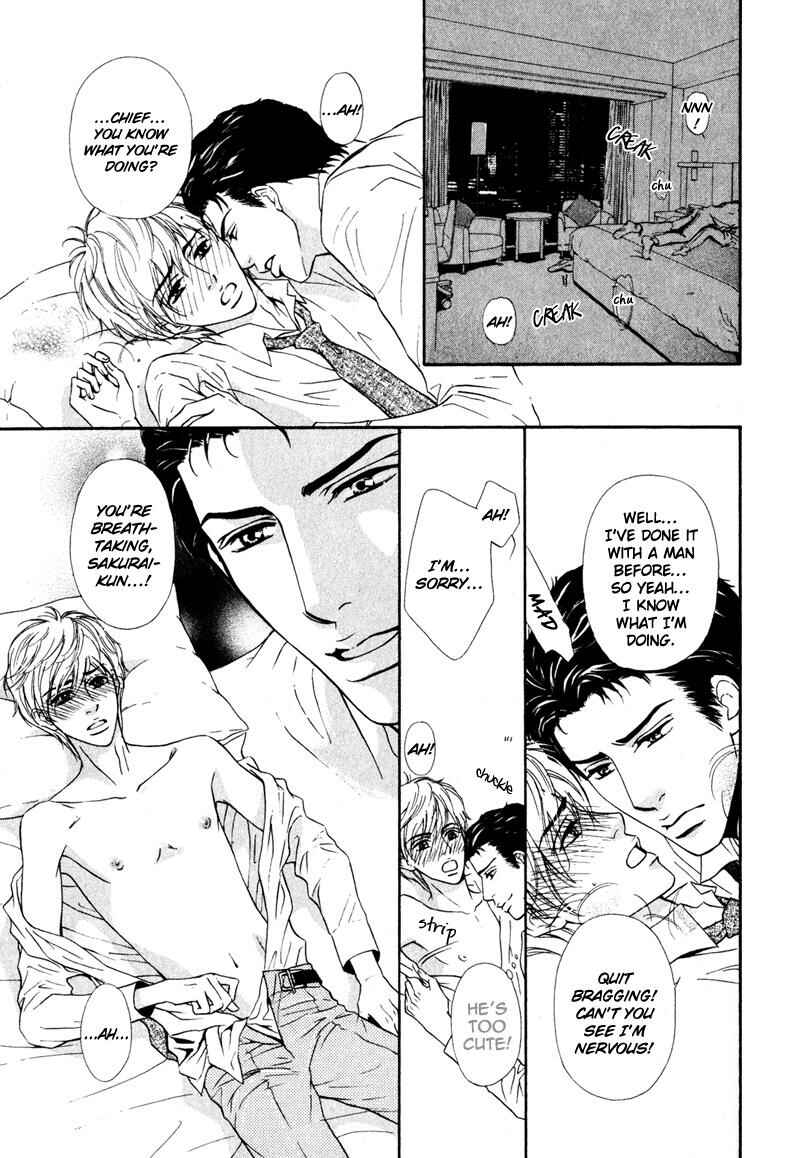 Page 13 Chapter 7 Joushi no Okiniiri