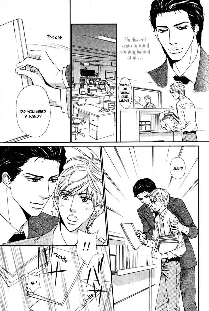 Page 5 Chapter 7 Joushi no Okiniiri