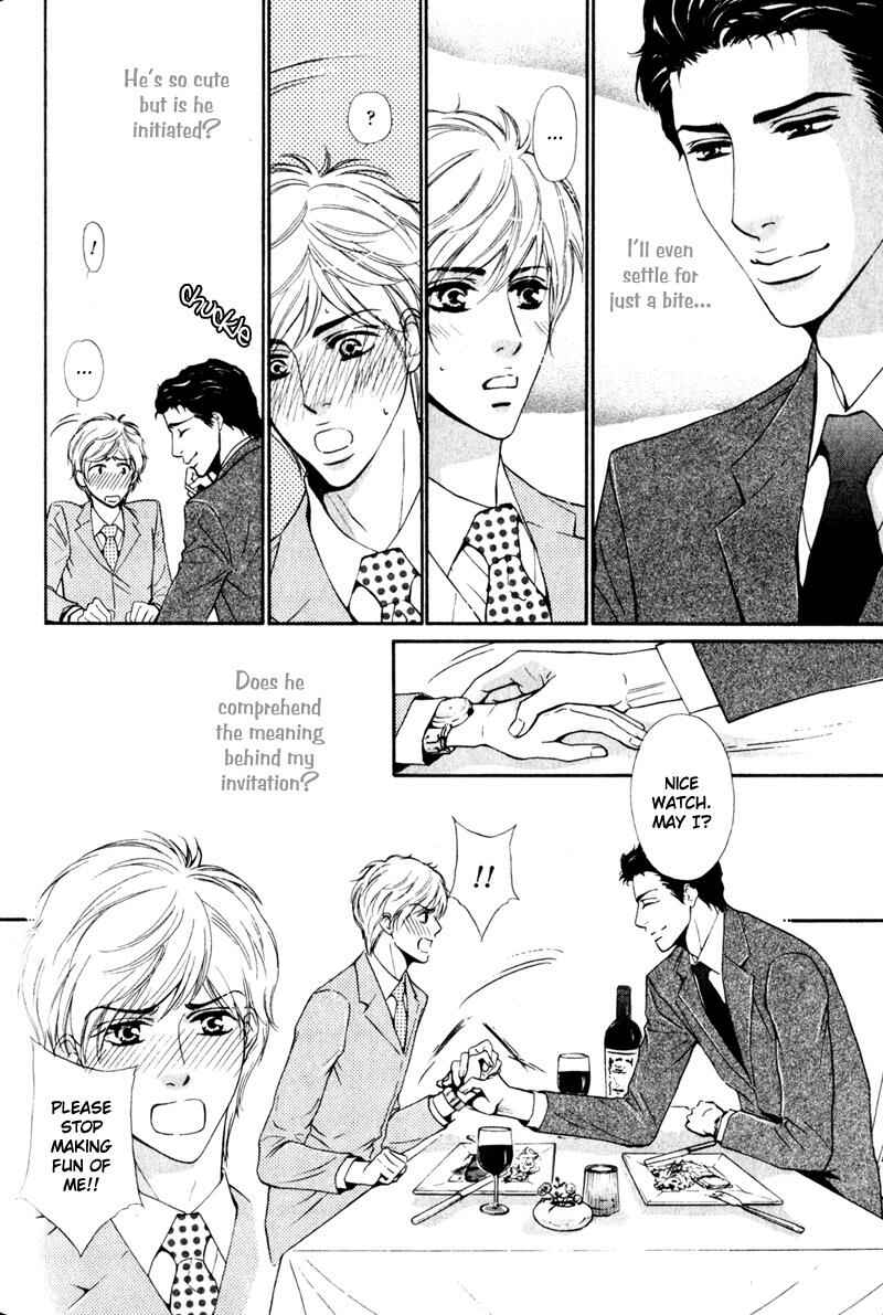 Page 8 Chapter 7 Joushi no Okiniiri
