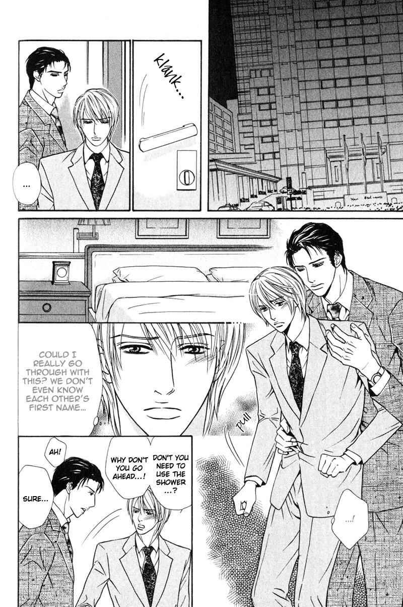 Page 10 Chapter 3 Joushi no Okiniiri