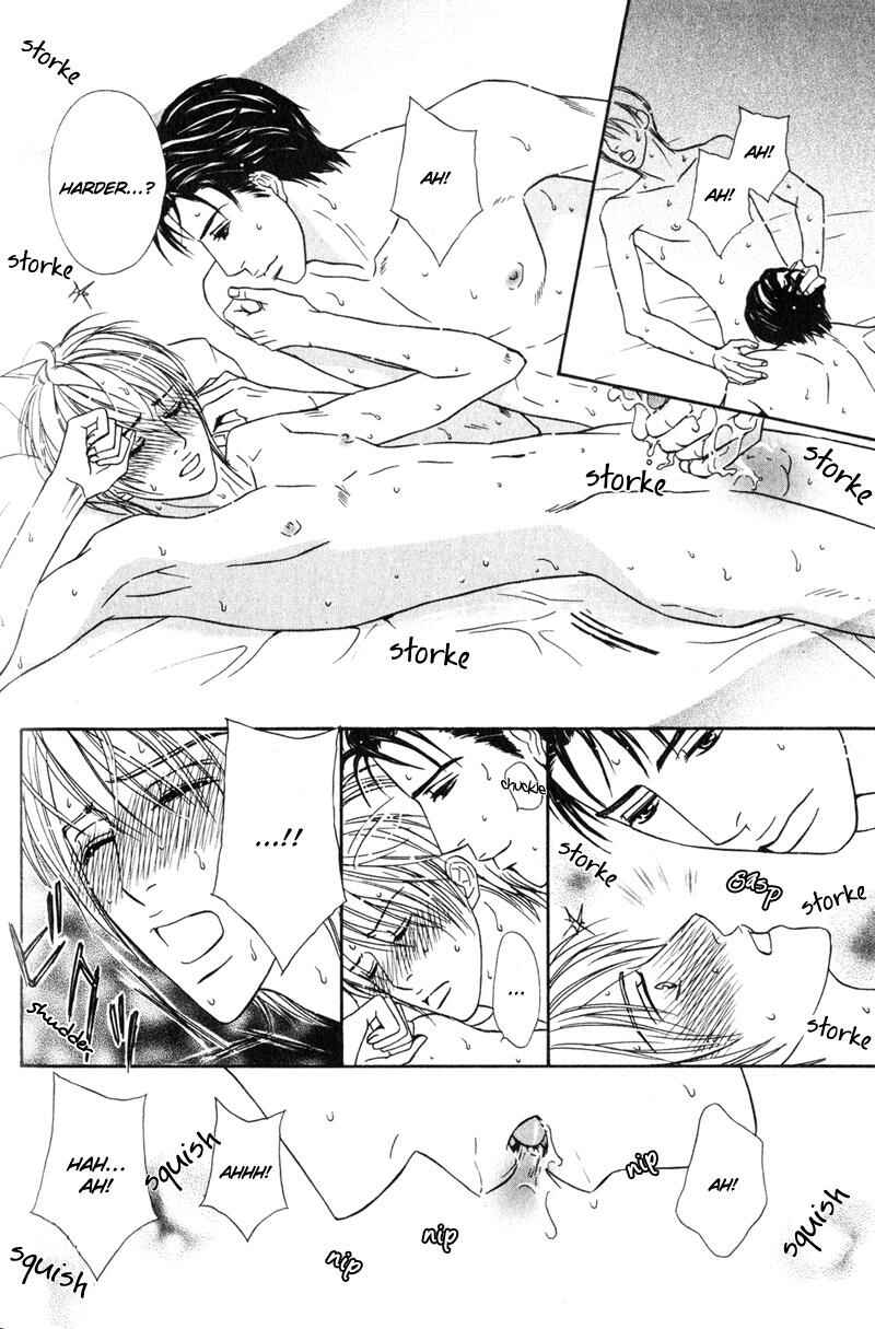 Page 20 Chapter 3 Joushi no Okiniiri