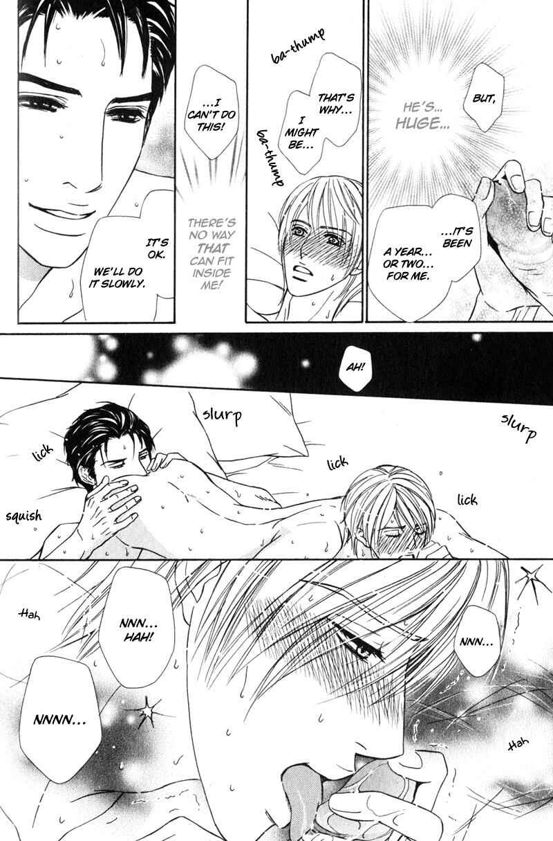 Page 22 Chapter 3 Joushi no Okiniiri