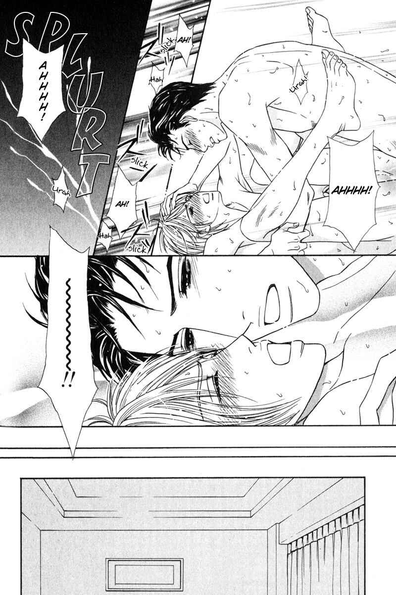 Page 24 Chapter 3 Joushi no Okiniiri