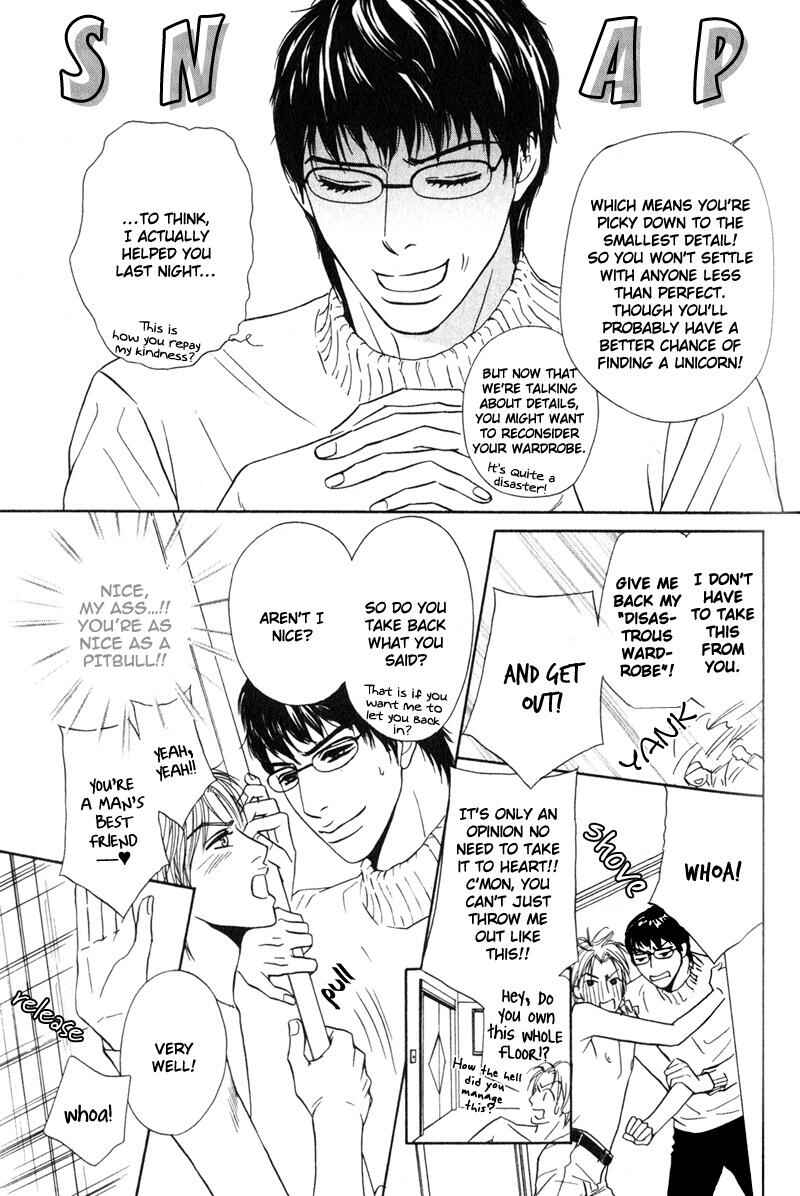 Page 13 Chapter 4 Joushi no Okiniiri