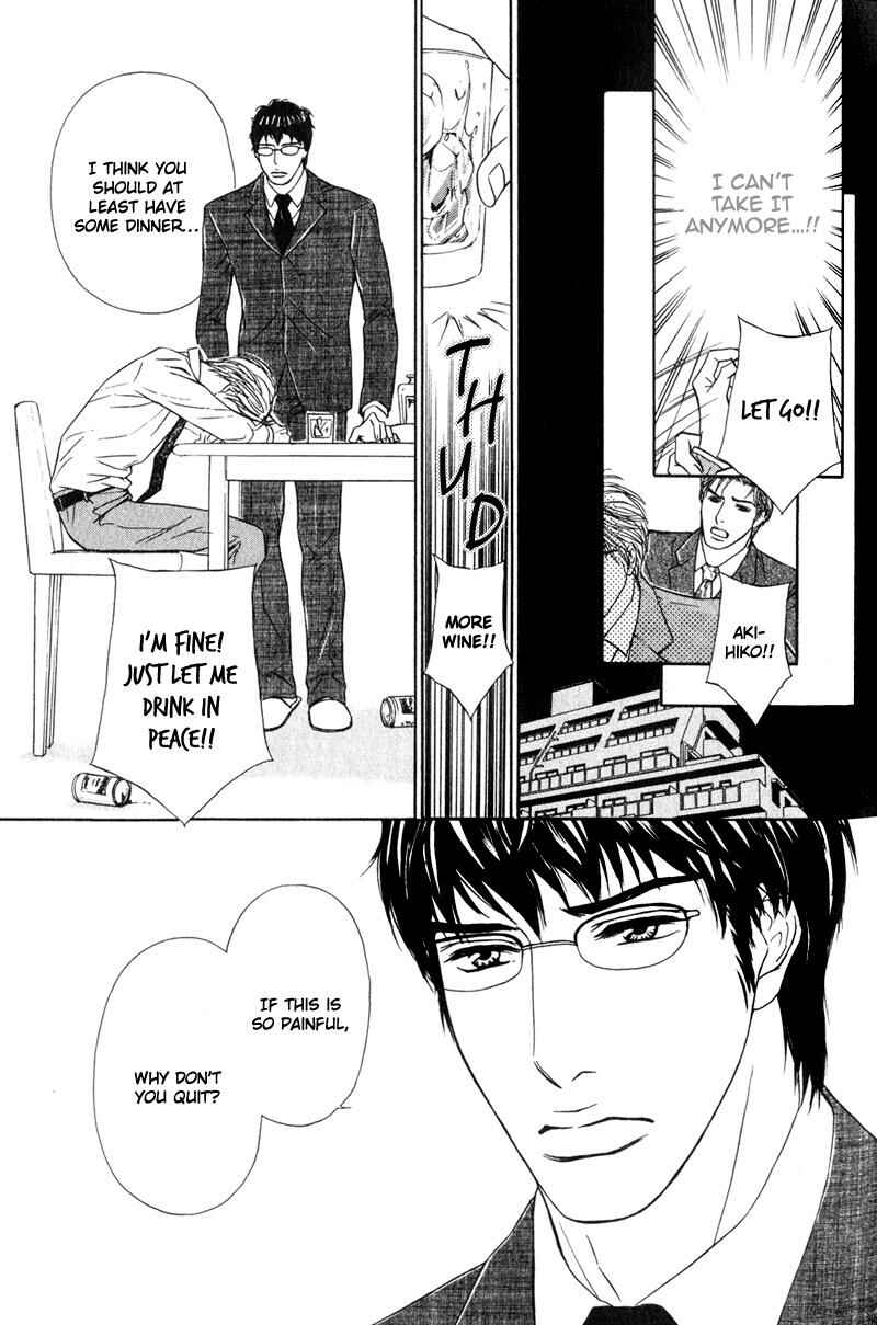 Page 19 Chapter 4 Joushi no Okiniiri