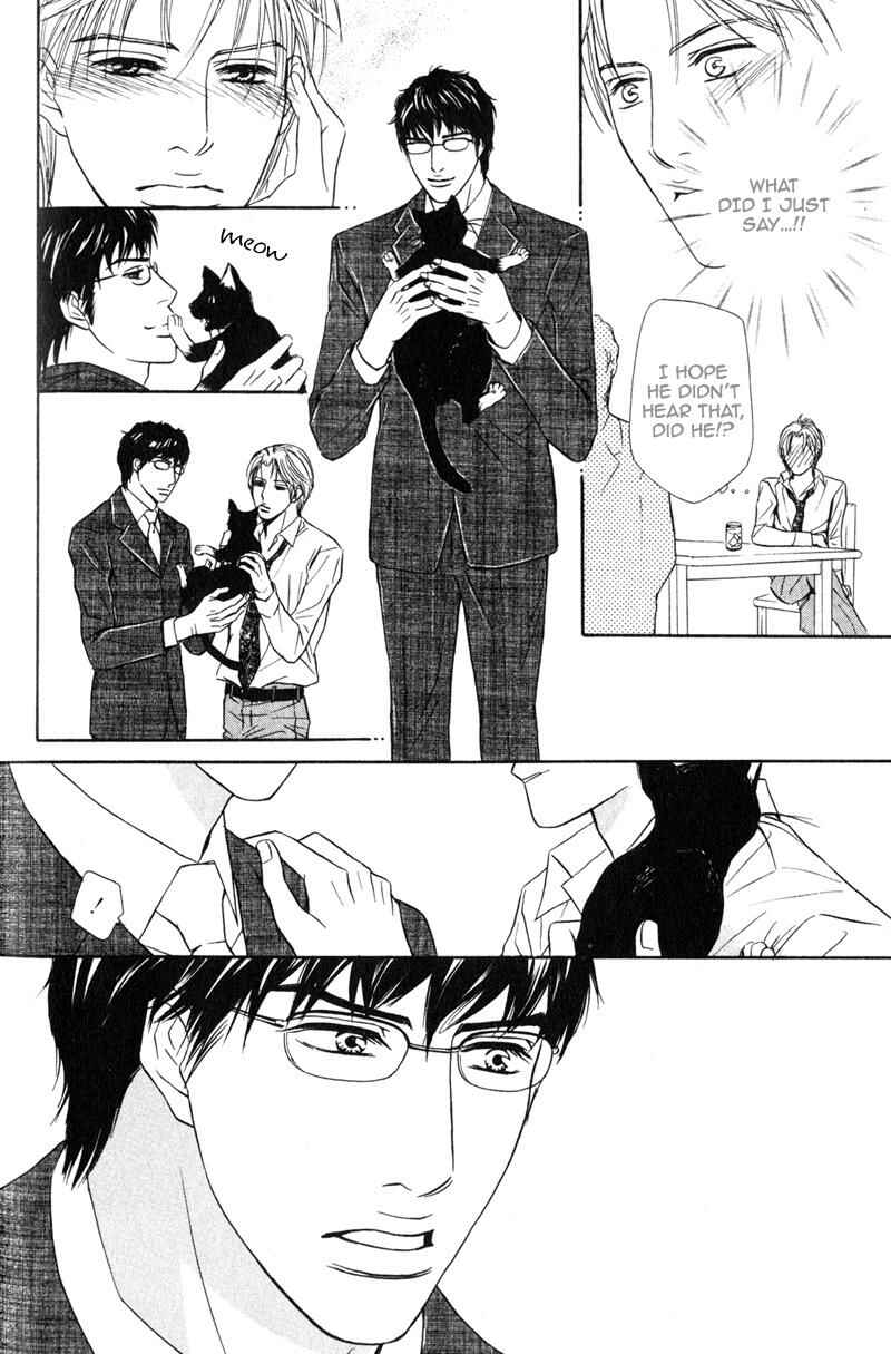 Page 22 Chapter 4 Joushi no Okiniiri