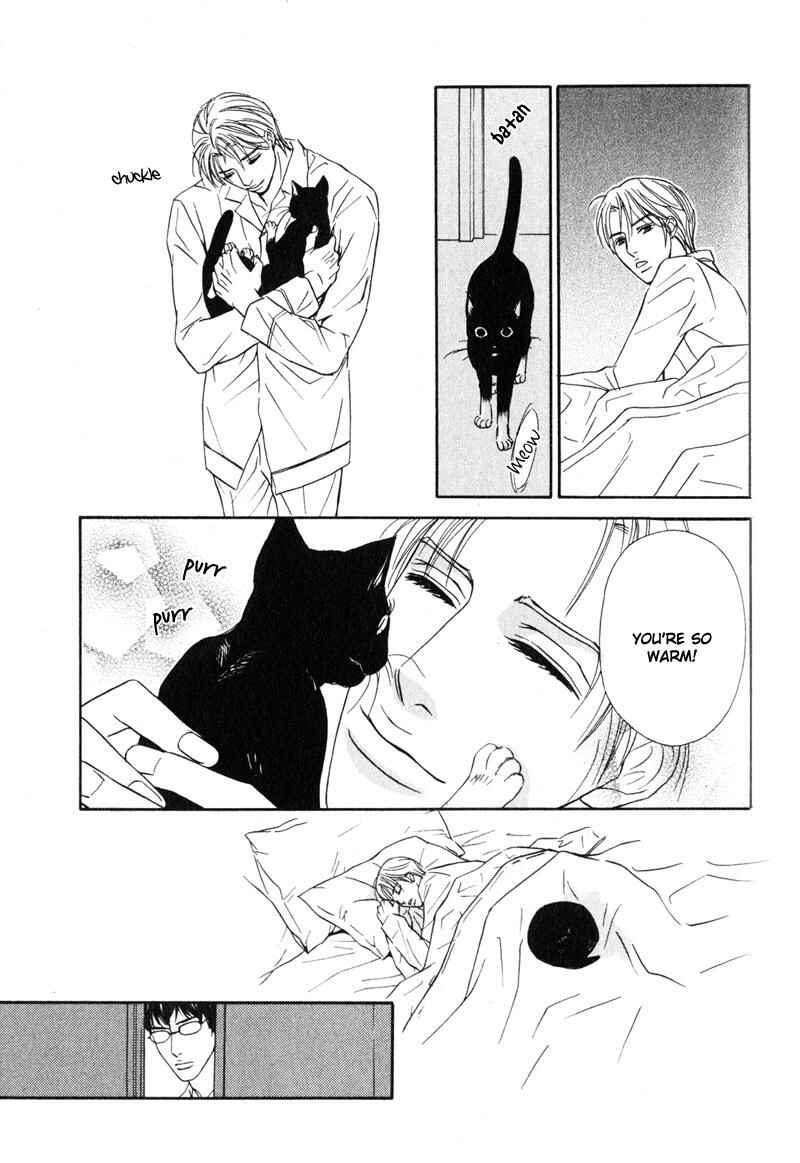 Page 25 Chapter 4 Joushi no Okiniiri