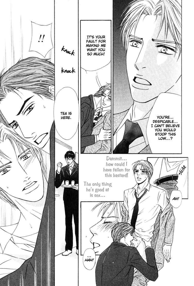 Page 27 Chapter 4 Joushi no Okiniiri