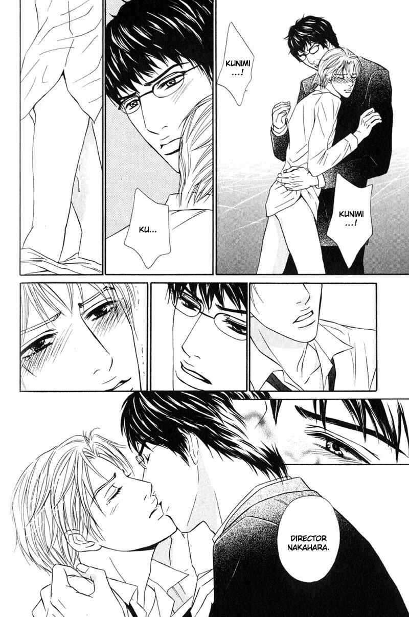 Page 30 Chapter 4 Joushi no Okiniiri
